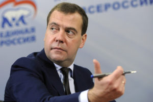 pic_d7c02479f972e63423e0615c17b8e0b9 Для Украины введут предоплату газа
