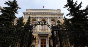 IMGi9349_78 ЦБ советует подтверждать банковские гарантии