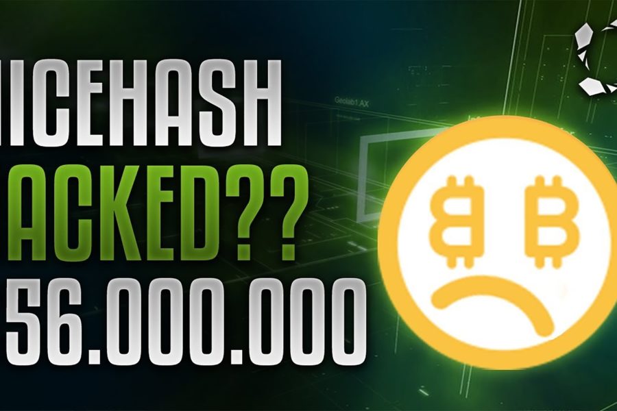 NiceHash взломали: официальная информация NiceHash взломали: официальная информация