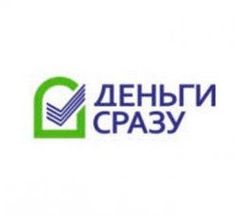 Рейтинг 7 лучших акций на займы без процентов